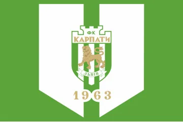Флаг ФК «Карпаты» Львов (1990-2003), Украина. Вариант-02