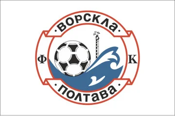 Прапор ФК «Ворскла» Полтава (1992-1995), Україна