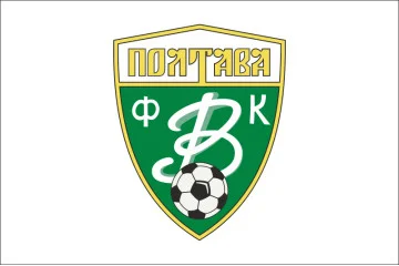 Прапор ФК «Ворскла» Полтава (1995-2000), Україна