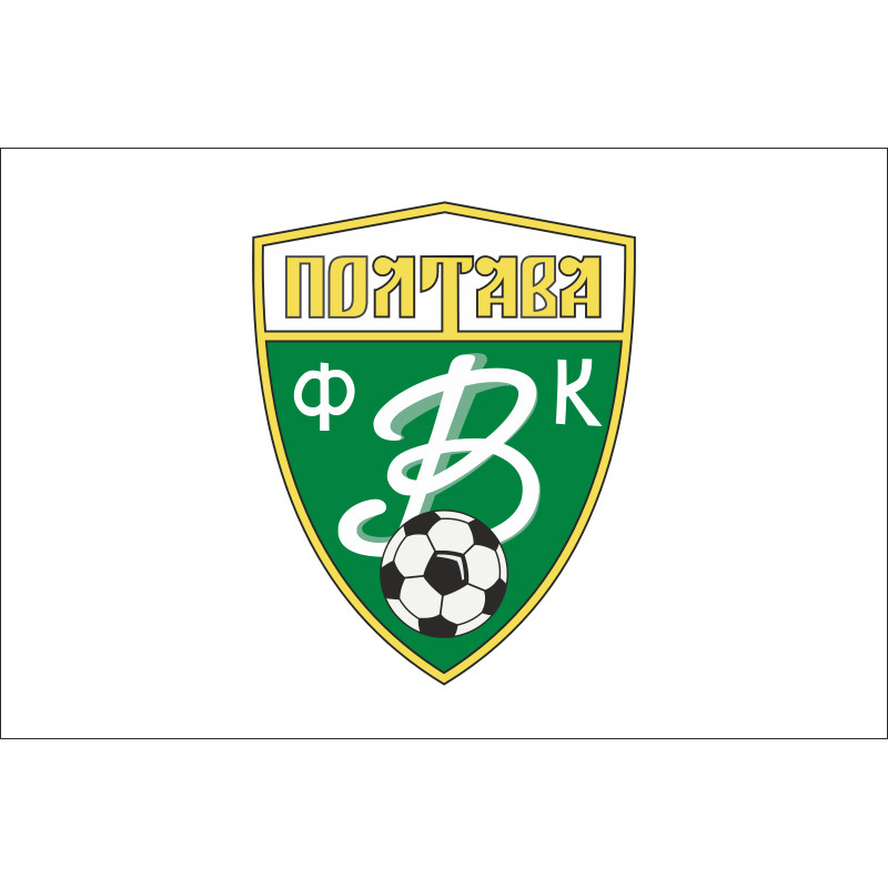 Флаг ФК «Ворскла» Полтава (1995-2000), Украина Флаг ФК «Ворскла» Полтава (1995-2000), Украина