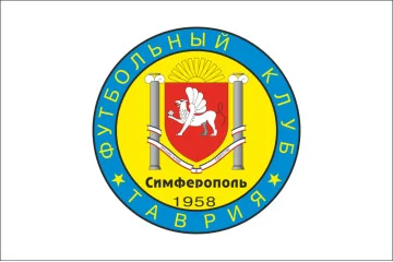 Прапор ФК «Таврія» Сімферополь (1994-2005), Україна