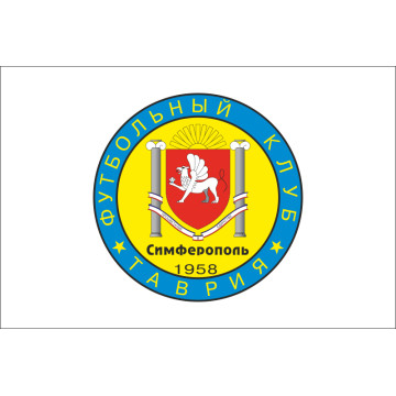 Прапор ФК «Таврія» Сімферополь (1994-2005), Україна
