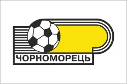Прапор ФК «Чорноморець» Одеса (1948-1952), Україна