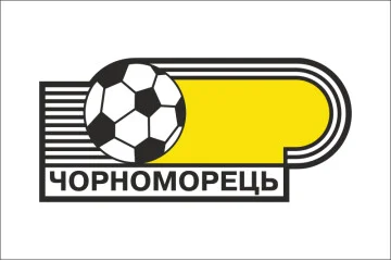 Прапор ФК «Чорноморець» Одеса (1948-1952), Україна