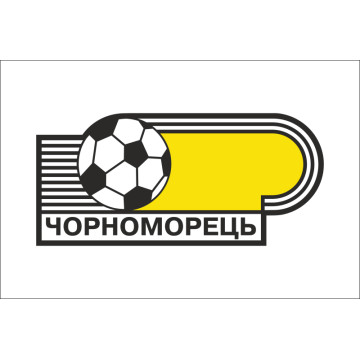 Прапор ФК «Чорноморець» Одеса (1948-1952), Україна Прапор ФК «Чорноморець» Одеса (1948-1952), Україна