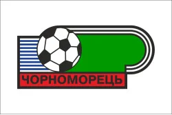 Прапор ФК «Чорноморець» Одеса (1953-1957), Україна