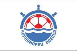 Прапор ФК «Чорноморець» Одеса (1958-1990), Україна