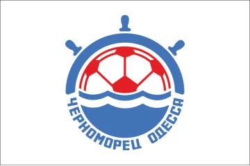 Флаг ФК «Черноморец» Одесса (1958-1990), Украина