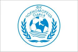 Прапор ФК «Чорноморець» Одеса (1991-1993), Україна
