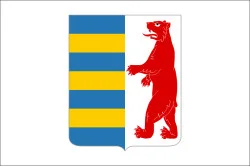 Прапор ФК «Говерла» Ужгород (1925-1945, СК «Русь»), Україна Прапор ФК «Говерла» Ужгород (1925-1945, СК «Русь»), Україна