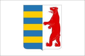 Прапор ФК «Говерла» Ужгород (1925-1945, СК «Русь»), Україна Прапор ФК «Говерла» Ужгород (1925-1945, СК «Русь»), Україна