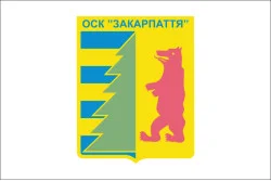 Прапор ФК «Говерла» Ужгород (1998-2006, 0СК «Закарпаття»), Україна Прапор ФК «Говерла» Ужгород (1998-2006, 0СК «Закарпаття»), Україна