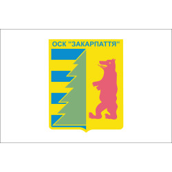 Флаг ФК «Говерла» Ужгород (1998-2006, 0СК «Закарпатье»), Украина