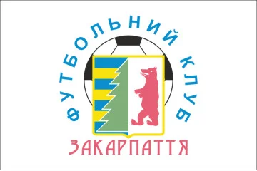 Прапор ФК «Говерла» Ужгород (2006-2007, «Закарпаття»), Україна Прапор ФК «Говерла» Ужгород (2006-2007, «Закарпаття»), Україна