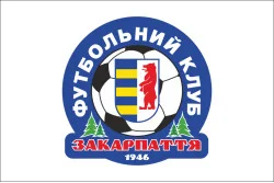 Прапор ФК «Говерла» Ужгород (2007-2011, «Закарпаття»), Україна Прапор ФК «Говерла» Ужгород (2007-2011, «Закарпаття»), Україна