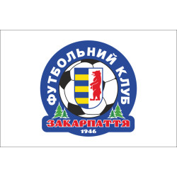 Флаг ФК «Говерла» Ужгород (2007-2011, «Закарпатье»), Украина