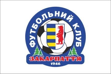 Прапор ФК «Говерла» Ужгород (2007-2011, «Закарпаття»), Україна Прапор ФК «Говерла» Ужгород (2007-2011, «Закарпаття»), Україна