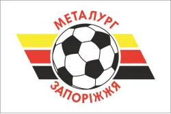 Прапор ФК «Металург» Запоріжжя (1992-1995), Україна Прапор ФК «Металург» Запоріжжя (1992-1995), Україна
