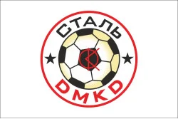 Прапор ФК «Сталь» Кам'янське (1997-2005), Україна