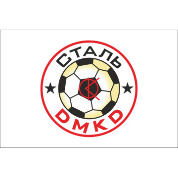 Прапор ФК «Сталь» Кам'янське (1997-2005), Україна