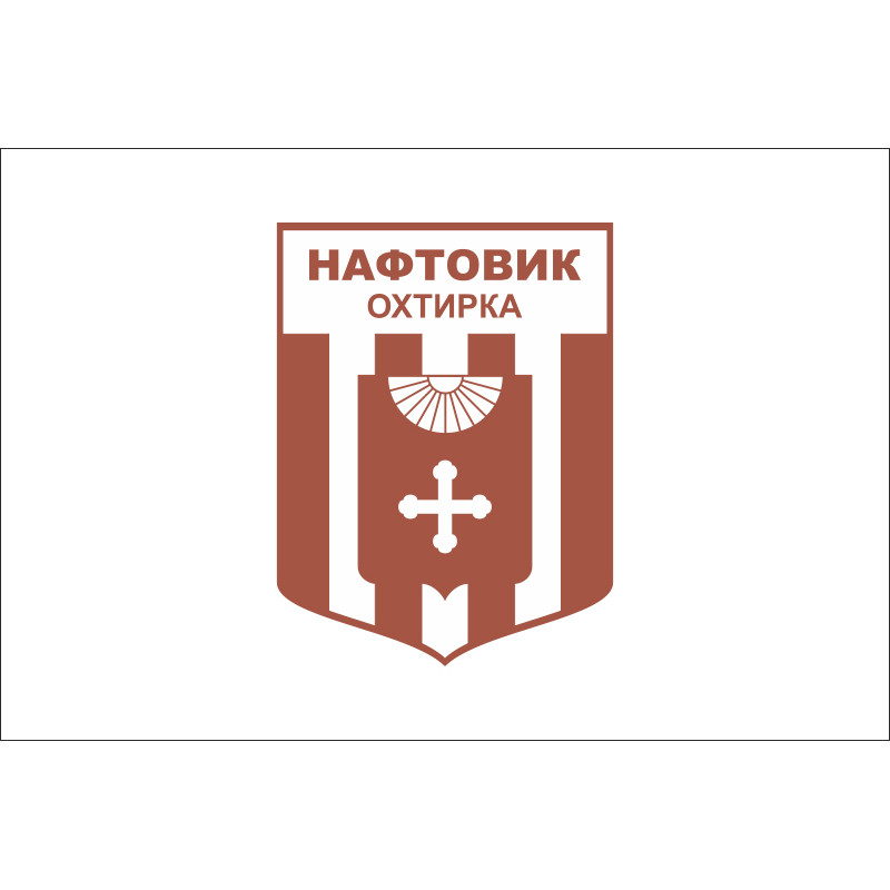 Прапор ФК «Нафтовик-Укрнафта» Охтирка (1980-2004), Україна Прапор ФК «Нафтовик-Укрнафта» Охтирка (1980-2004), Україна
