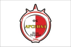 Флаг ФК «Арсенал-Киевщина» Белая Церковь (2006-2011), Украина Флаг ФК «Арсенал-Киевщина» Белая Церковь (2006-2011), Украина