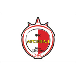 Прапор ФК «Арсенал-Київщина» Біла Церква (2006-2011), Україна Прапор ФК «Арсенал-Київщина» Біла Церква (2006-2011), Україна
