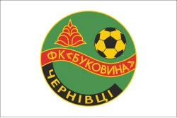Прапор ФК «Буковина» Чернівці (1958-1980), Україна Прапор ФК «Буковина» Чернівці (1958-1980), Україна