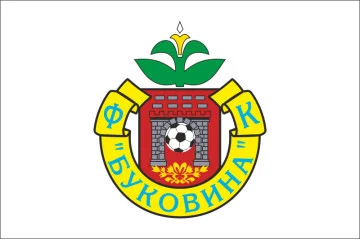 Флаг ФК «Буковина» Черновцы (1991-2009), Украина Флаг ФК «Буковина» Черновцы (1991-2009), Украина
