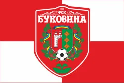 Флаг ФК «Буковина» Черновцы (2010-2020), Украина. Вариант-04 Флаг ФК «Буковина» Черновцы (2010-2020), Украина. Вариант-04