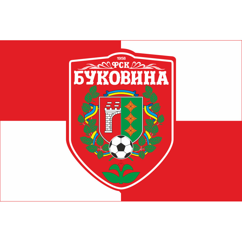 Прапор ФК «Буковина» Чернівці (2010-2020), Україна. Варіант-04 Прапор ФК «Буковина» Чернівці (2010-2020), Україна. Варіант-04