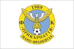 Прапор ФК «Прикарпаття» Івано-Франківськ (2010-2012), Україна Прапор ФК «Прикарпаття» Івано-Франківськ (2010-2012), Україна