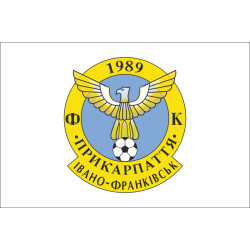 Флаг ФК «Прикарпатье» Ивано-Франковск (2010-2012), Украина Флаг ФК «Прикарпатье» Ивано-Франковск (2010-2012), Украина