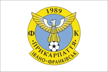 Флаг ФК «Прикарпатье» Ивано-Франковск (2010-2012), Украина Флаг ФК «Прикарпатье» Ивано-Франковск (2010-2012), Украина