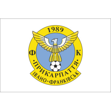 Флаг ФК «Прикарпатье» Ивано-Франковск (2010-2012), Украина Флаг ФК «Прикарпатье» Ивано-Франковск (2010-2012), Украина
