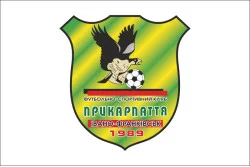 Прапор ФК «Прикарпаття» Івано-Франківськ (2007-2010), Україна Прапор ФК «Прикарпаття» Івано-Франківськ (2007-2010), Україна
