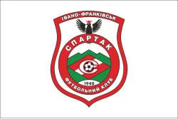 Прапор ФК «Спартак» Івано-Франківськ, Україна