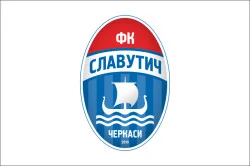 Флаг ФК «Черкащина» (2010-2014, ФК «Славутич») Черкассы, Украина Флаг ФК «Черкащина» (2010-2014, ФК «Славутич») Черкассы, Украина