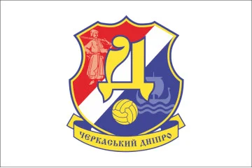 Флаг ФК «Черкащина» (2014-2018, ФК «Черкасский Днепр») Черкассы, Украина. Вариант-01 Флаг ФК «Черкащина» (2014-2018, ФК «Черкасский Днепр») Черкассы, Украина. Вариант-01