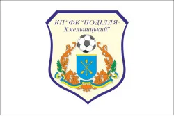 Прапор ФК «Поділля» Хмельницький (2007-2008), Україна Прапор ФК «Поділля» Хмельницький (2007-2008), Україна