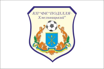Прапор ФК «Поділля» Хмельницький (2007-2008), Україна Прапор ФК «Поділля» Хмельницький (2007-2008), Україна