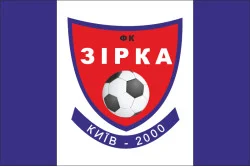 Флаг ФК «Звезда» Киев, Украина Флаг ФК «Звезда» Киев, Украина