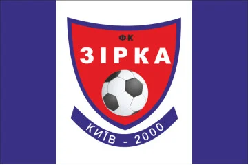 Флаг ФК «Звезда» Киев, Украина Флаг ФК «Звезда» Киев, Украина