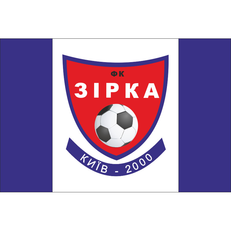 Прапор ФК «Зірка» Київ, Україна Прапор ФК «Зірка» Київ, Україна