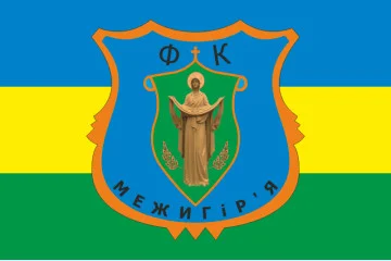 Прапор ФК «Межигір'я» Нові Петрівці, Україна. Варіант-02 Прапор ФК «Межигір'я» Нові Петрівці, Україна. Варіант-02