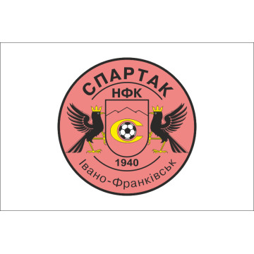 Прапор ФК «Спартак» Івано-Франківськ (2006-2007), Україна Прапор ФК «Спартак» Івано-Франківськ (2006-2007), Україна