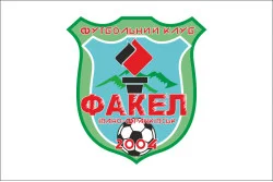Прапор ФК «Прикарпаття» Івано-Франківськ (2004 - 2007, ФК «Факел»), Україна Прапор ФК «Прикарпаття» Івано-Франківськ (2004 - 2007, ФК «Факел»), Україна