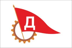 Прапор ФК «Зоря» Луганськ (1936-1947, ФК «Дзержинець»), Україна