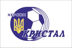 Прапор ФК «Кристал» Херсон (2004-2009), Україна Прапор ФК «Кристал» Херсон (2004-2009), Україна