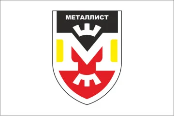 Прапор ФК «Металіст» Харків (1988-1989), Україна Прапор ФК «Металіст» Харків (1988-1989), Україна